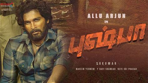 tamil new movies 2021 download.